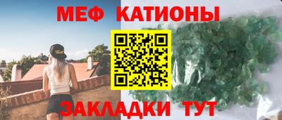 ПСИЛОЦИБИНОВЫЕ ГРИБЫ Бузулук