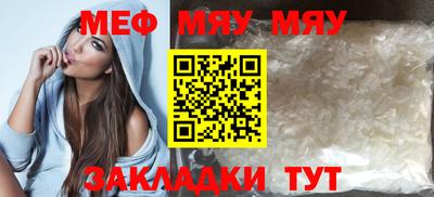 дживик Бугуруслан