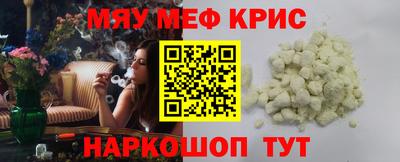 дживик Бугуруслан