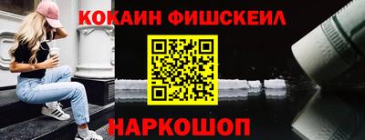 дживик Бугуруслан