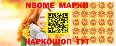 ПСИЛОЦИБИНОВЫЕ ГРИБЫ Бузулук