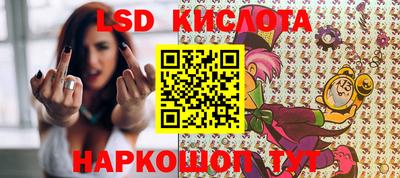 дживик Бугуруслан