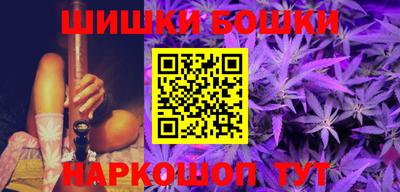 ПСИЛОЦИБИНОВЫЕ ГРИБЫ Бузулук