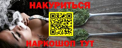 дживик Бугуруслан