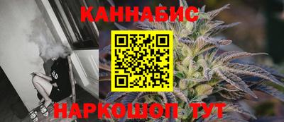 дживик Бугуруслан