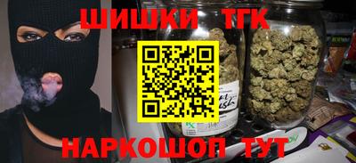 дживик Бугуруслан