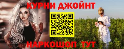 дживик Бугуруслан