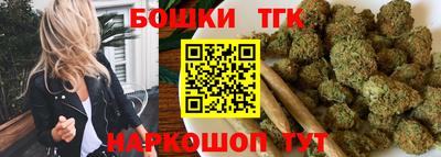 ПСИЛОЦИБИНОВЫЕ ГРИБЫ Бузулук