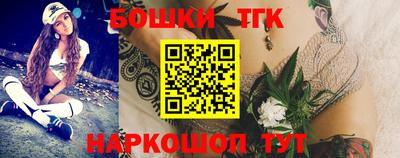 винт Будённовск