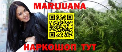 дживик Бугуруслан