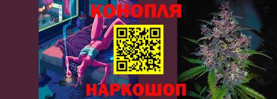 винт Будённовск