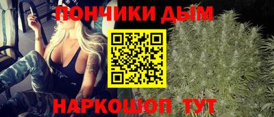 ПСИЛОЦИБИНОВЫЕ ГРИБЫ Бузулук