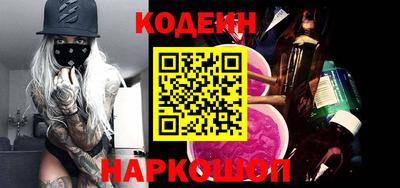 ПСИЛОЦИБИНОВЫЕ ГРИБЫ Бузулук
