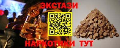 винт Будённовск