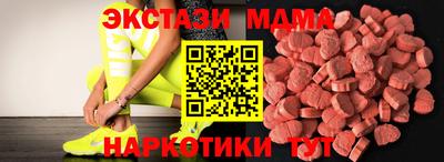 винт Будённовск