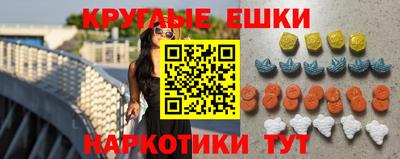винт Будённовск