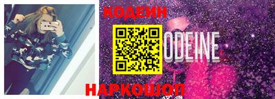 ПСИЛОЦИБИНОВЫЕ ГРИБЫ Бузулук