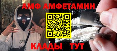 дживик Бугуруслан