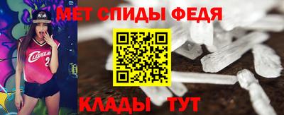 дживик Бугуруслан