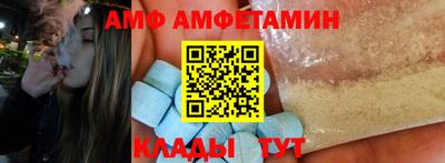 ПСИЛОЦИБИНОВЫЕ ГРИБЫ Бузулук