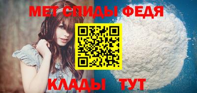 дживик Бугуруслан