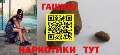 ПСИЛОЦИБИНОВЫЕ ГРИБЫ Бузулук