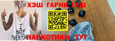 дживик Бугуруслан