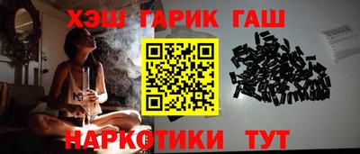 винт Будённовск