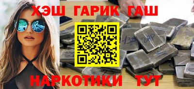 винт Будённовск
