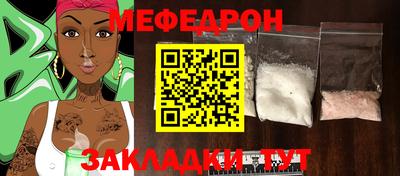 дживик Бугуруслан