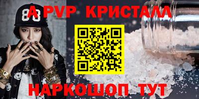 дживик Бугуруслан